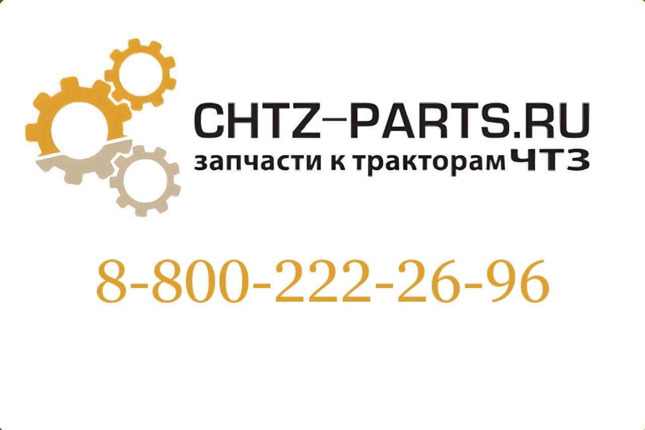 Крышка 749-96-118