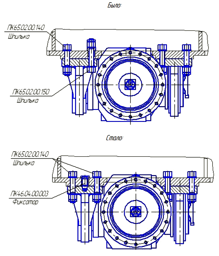 изменена конструкция крепления заднего моста изменена конструкция крепления заднего моста